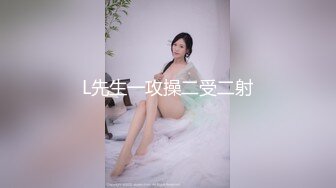 美女网红颖儿深夜给粉丝的福利流出