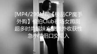 极品嫩乳研究生女友口交