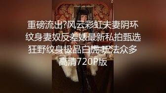 【AI换脸视频】刘亦菲 很享受性爱