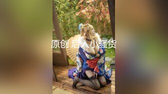 【极品❤️萝莉少女】软软兔✿ 调教白丝双马尾学生妹 后庭开发隔丝肏穴 嫩穴丝袜紧裹刺激 肉棒强硬输出爆射