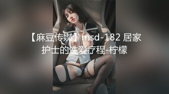 豪放女王羽沫毫無尺度的火辣表演