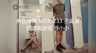 [2DF2]哥们组团宾馆约夜总会出台小姐刚干几下就说痛了说今天搞多了还说让她朋友来跟你做 [MP4/46.4MB][BT种子]