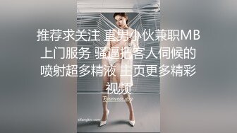 【666绿帽白嫖良家】极品女神美乳苗条，喝醉酒微醺之际忽悠啪啪，飞机收不停，人气爆棚佳作