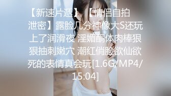 [MP4/ 1.63G] 女人韵味十足的超美御姐，浑身散发着勾人的魅力