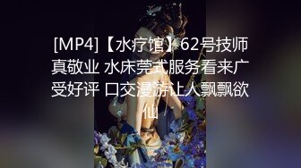 【极品爆乳尤物】貌美如花G奶女神援交性爱 精致甜美脸蛋反差吃着肉棒 被榜金主狠狠输出 欲求不满内射