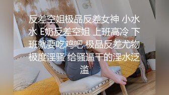 极品漂亮白富美公园车中无聊一时兴起就弄了几下绝对极品一看就是有钱人