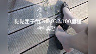 [MP4/1.23G]2023-6-22流出酒店偷拍 旅游途中开房休息的极品小情侣啪啪对白有趣