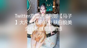 软萌乖巧萌妹 青春活力花季美少女〖MasukuChan〗cos装 超敏感的白虎小嫩穴 大鸡巴随便插几下就喷水了外语版