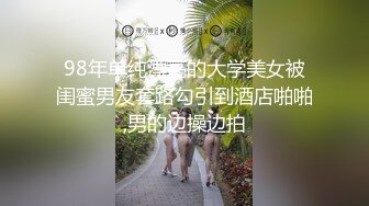 为了满足妹子，不得不脱光开干