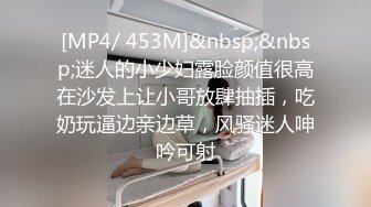 女装子~涵曦。丰满妖妖，荷尔蒙满满，这挺翘的仙女棒，AV玩具一起助阵高潮！