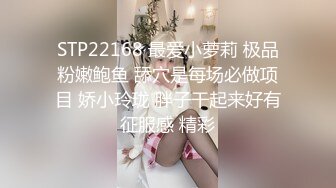 双飞！能同时和两个兔女郎享受男人的乐趣（内有联系方式）