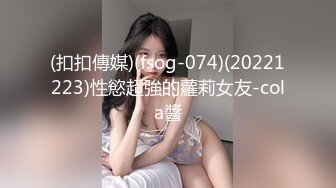 小吃店女厕偷拍多位漂亮学妹嘘嘘各种美鲍完美呈现 (2)