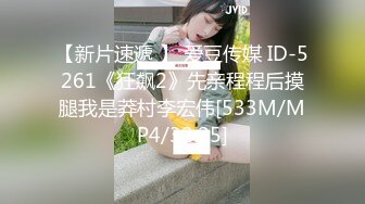 [MP4]STP28984 性感尤物！大奶网红女神！近期下海开房操逼，大奶夹屌乳交，后入大屁股奶子直晃，第一视角抽插搞完自慰 VIP0600