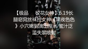 《新流硬核✿极品骚妻》万狼求购OnlyFans肉便妻限定反差母狗【荒木薇】秘密基地偷腥群P双管齐下内射子宫有套的别来