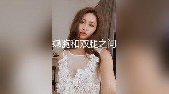 ♈超颜值极品♈颜值巅峰唯美女神〖狐不妖〗性感黑丝大长腿小高跟 超级粉嫩小蝴蝶无套爆肏虚脱 剧烈反差