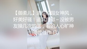 南澳阿德莱德D奶炮友