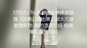 漂亮美眉吃鸡 爸爸好坏 非要拿大肉棒像钓鱼一样逗人家 不让好好的吃棒棒 只能跟着肉棒走 真讨厌