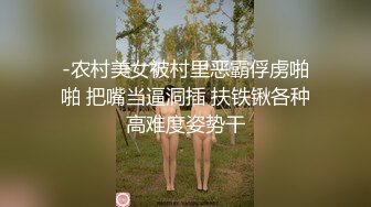 最新美容院监控破解 前来做阴部护理的小三 下面夹的紧 男人不会跑