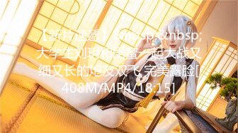 (蜜桃傳媒)(pme-016)(20230206)美女外賣員被我操到叫爸-張宇芯