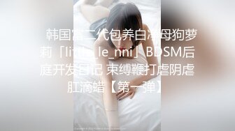 单纯大奶萌妹露脸让小哥亲着小嘴揉着奶子抠着骚穴呻吟，表情又骚又诱人，口交大鸡巴各种抽插爆草，呻吟可射