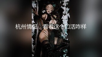 情色主播 泡泡鱼小美眉