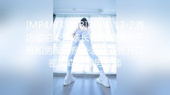 .icu@周于希~体育老师受伤“上门拜访”3_prob4