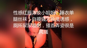 【新片速遞】 【顶级网红❤️重磅核弹】秀人网推特甄选❤️顶级大牌网红性爱私密流出❤️豪乳丰臀 狂野纹身 完美露脸 高清720P原版 [1010M/MP4/21:38]