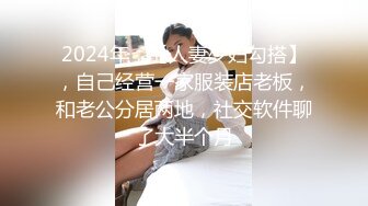 大肚子孕妇好久没做爱了