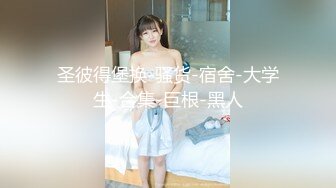 颜射颜射女神 3P之前喝枸杞 手口两根小弟弟 家里不够刺激穿上衣服到楼道继续啪啪  (2)