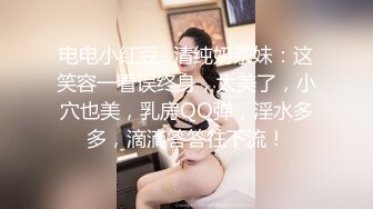 下了班后的厨房真实，女朋友在洗碗，男朋友过来掀起睡衣就要操，’你滚，你绝对是变态狂‘！