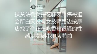 【秀人女神??体验操网红】裸眼VR第一视角被操之忽悠素人做模特被操性爱三部曲 大肚孕妇乱入被操狂喷奶 超清3K原版