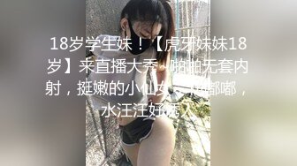 情色主播 一箭双雕阿