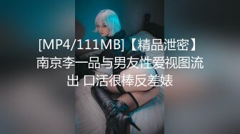 绿播女神下海【是你的老婆】美到炸裂~水里抠穴自慰~洗澡吐酸奶，纸巾准备好，包射 (1)