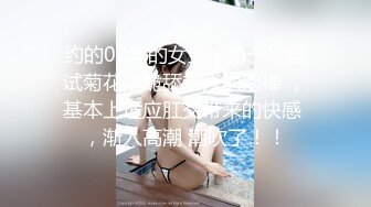 ❤️❤️巨屌干美臀肥穴，性感美腿女郎，扒开内裤，自己扶屌往逼里塞，上下套弄，大屌撑爆小穴，射在逼上