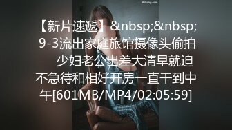 商场女厕连拍3个美女的多毛小黑鲍鱼