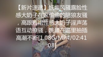 π625 女主播辉月杏梨惨遭无限轮奸 [IPZ-771]