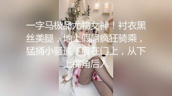 【真实乱伦大神】意淫妹妹 停车场内惊心动魄~妹妹香甜小嘴第一次口交 激情车震雪嫩白虎 又滑又紧上头榨喷狂射