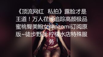 超美巨乳人妻喷满床