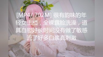 【超推荐❤️会尊享】极品淫荡女友【芽芽】啪啪口交性爱私拍流出 黑暗萝莉被爆操 大叫哥哥好爽 高清720P原版