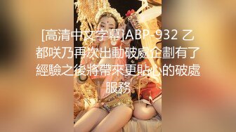 沈先森约短裙文静外围美女,换上全套学生制服黑丝抱起来猛操堪比打桩机