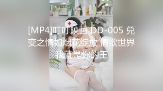 大神潜入工厂女厕偷拍美女会计的小黑鲍