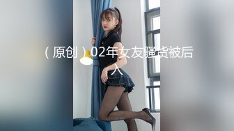 [MP4/ 491M]&nbsp;&nbsp;阳光明媚极品美乳小姐姐，大白天来一发 ，第一视角深喉大屌 ，正入深插微毛肥穴