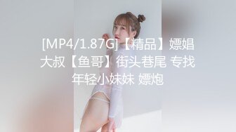 【新片速遞】 5月超级无敌漂亮又清纯的 9分超高颜值校园女神下海啦！不仅颜值超高，身材也无敌，饱满的大奶子，10分纯欲级顶级尤物[1.11G/MP4/02:53:29]