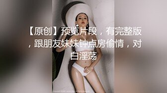 国产麻豆AV 番外 SYL004 校长硬上班主任