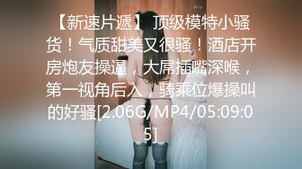 [MP4/637M]6/29最新 巨乳奶妈约个年轻鲜肉天天操逼做爱VIP1196