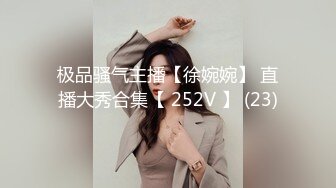 甜美容颜苗条性感妹子 修身牛仔裤紧绷大长腿 真是极品，大力分开美腿啪啪尽情抽操撞击 水多呻吟销魂【水印】