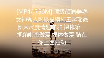 纯天然巨乳炮架~可深喉可肛交~P站 404HotFound 视频合集【28V】 (3)