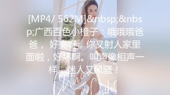 国产AV 蜜桃影像传媒 PMC059 性感嫂嫂 强上小叔被操得起不来 李蓉蓉