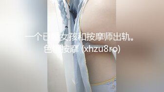 LTV-0002欲不可纵