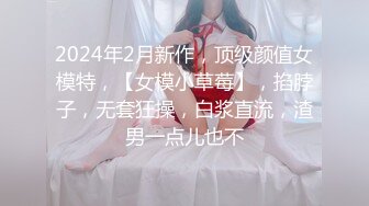 [MP4/ 126M]&nbsp;&nbsp; 新疆夫妻，邀请单男一起来家里3P，骚妻跪舔吃两根，洋洋得意的满足表情，像吃菜一样香！